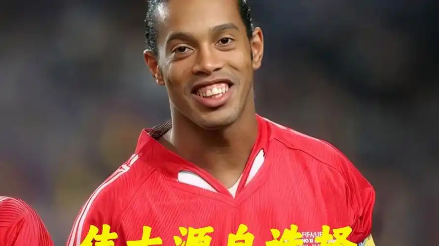 例如在