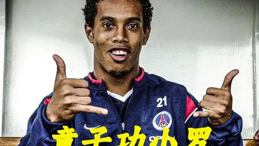 被誉为